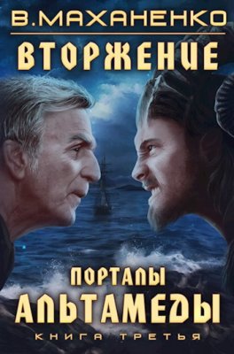 Обложка